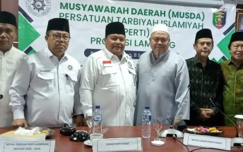 PERTI Lampung Matangkan Persiapan Milad ke-98, Siap Ikuti Puncak Acara Nasional via Zoom