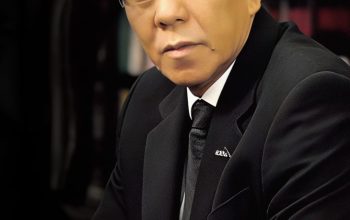 Prof. Henry Yosodiningrat: Audit BPKP Dinilai Tak Semestinya Jadi Bukti Kerugian Negara dalam Perkara Korupsi